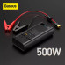 Baseus інвертор 500W 12-220V з чистою синусоїдою для дому та авто (BC-CI50-02)
