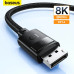 Кабель Baseus Displayport 1.4 DP HDR 3D 8k 60hz 4k 144hz 2k 240hz 165hz 144hz