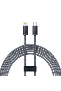 Кабель Baseus Dynamic Series Type-C to Lightning 20W для iPhone 14 13 12 11 (1m)