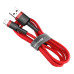 Кабель lightning для iPhone Baseus CALKLF-B09/U09