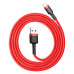 Кабель lightning для iPhone Baseus CALKLF-B09/U09