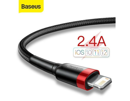 Кабель lightning для iPhone 8 pin Baseus (CALKLF)