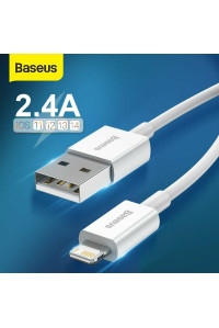 Кабель для iPhone USB Lightning Baseus 2.4A White