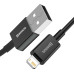 Кабель USB Lightning Baseus для iPhone 12/13/14 2.4A Black (CALYS-C01)