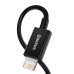 Кабель USB Lightning Baseus для iPhone 12/13/14 2.4A Black (CALYS-C01)