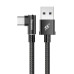 Кабель для быстрой зарядки USB Type-C 90° 5A BASEUS 1 метр (CATFS-B01) 
