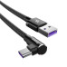 Кабель для быстрой зарядки USB Type-C 90° 5A BASEUS 1 метр (CATFS-B01) 