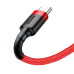 Кабель для быстрой зарядки USB Type-C Baseus CATKLF-E09