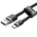 Кабель для быстрой зарядки USB Type-C Baseus CATKLF-EG1
