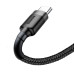 Кабель для быстрой зарядки USB Type-C Baseus CATKLF-EG1