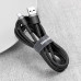Кабель для быстрой зарядки USB Type-C Baseus CATKLF-EG1