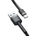 Кабель для быстрой зарядки USB Type-C Baseus CATKLF-EG1