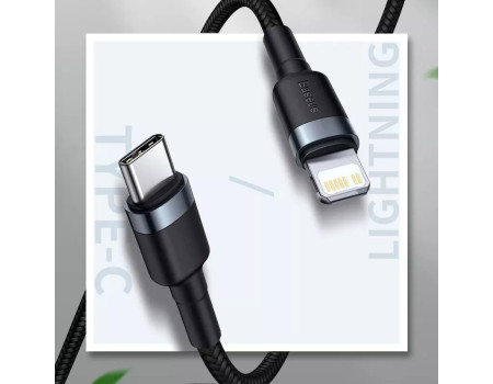 Кабель Type C Lightning Baseus 20W PD Fast Charging Gray Black 1 м (CATLKLF-FG1)