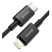 Кабель Type-C Lightning Baseus Superior Series PD 20W для iPhone 11/12/13/14 1 м Black (CATLYS-A01)