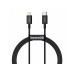 Кабель Type-C Lightning Baseus Superior Series PD 20W для iPhone 11/12/13/14 1 м Black (CATLYS-A01)