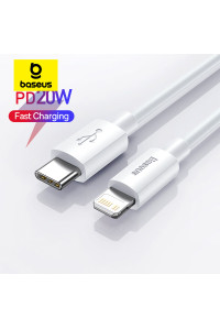 Кабель Type-C Lightning PD 20W Baseus для iPhone 14 13 12 11 X 1.5 м (CATLZJ-02)