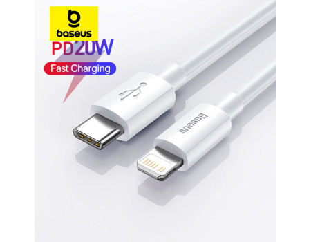Кабель Type-C Lightning PD 20W Baseus для iPhone 14 13 12 11 X 1.5 м (CATLZJ-02)
