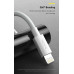 Кабель Type-C Lightning PD 20W Baseus для iPhone 14 13 12 11 X 1.5 м (CATLZJ-02)