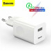 Сетевое зарядное устройство Baseus USB 24W Quick Charge 3.0