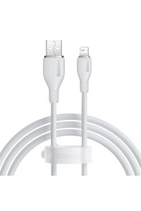 Кабель USB Lightning Baseus 2.4A для iPhone 14 13 12 2 м белый (CB000052)
