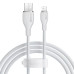 Кабель USB Lightning Baseus 2.4A для iPhone 14 13 12 2 м белый (CB000052)