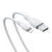 Кабель USB Lightning Baseus 2.4A для iPhone 14 13 12 2 м белый (CB000052)
