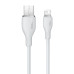 Кабель USB Lightning Baseus 2.4A для iPhone 14 13 12 2 м белый (CB000052)