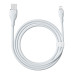 Кабель USB Lightning Baseus 2.4A для iPhone 14 13 12 2 м белый (CB000052)