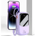 Повербанк Baseus QPOW 20000 mAh 20W PD3.0 QC3.0 с LED дисплеем и кабелем 8-Pin Lightning для iPhone Фиолет