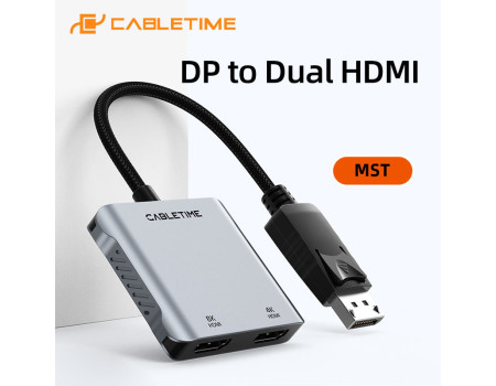 Перехідник DisplayPort на 2 HDMI для 2 моніторів MST 8k 30hz 4k 60hz CABLETIME