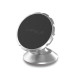 Магнитный держатель для телефона Cafele 360 Silver