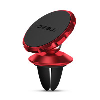Магнитный держатель для телефона в машину Cafele 360 Red