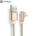 Кабель lightning для iPhone CAFELE SB9-01-01 90° 150 см