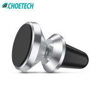 Магнітний тримач для телефону в машину CHOETECH Silver
