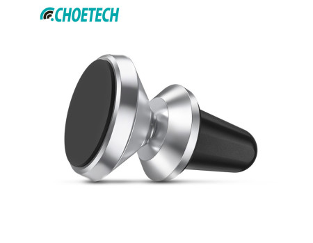 Магнітний тримач для телефону в машину CHOETECH Silver
