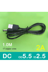 Кабель USB DC 5.5 мм * 2.5 мм 2A 1 метр
