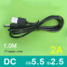 Кабель USB DC 5.5 мм * 2.5 мм 2A 1 м