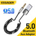 Essager Bluetooth 5.0 адаптер 3.5 мм AUX Hands Free для дома и авто (EB01)