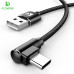 Кабель для швидкого заряджання USB Type-C 90° FLOVEME YXF151978-1