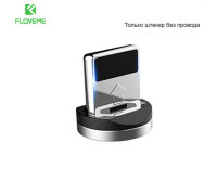 Коннектор lightning для магнитного кабеля FLOVEME YXF93674
