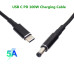 Кабель с PD триггером для ноутбука 100W 5A USB-C PD DC 5.5*2.1 18.5V-20V 1.8 метра