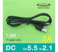 Кабель USB DC 5.5 мм * 2.1 мм 2A 1 метр
