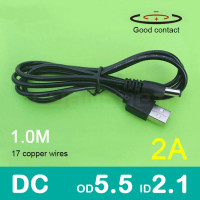 Кабель USB DC 5.5 мм * 2.1 мм 2A 1 м