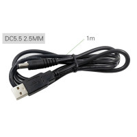 Кабель USB DC 5.5 мм * 2.5 мм 100 см