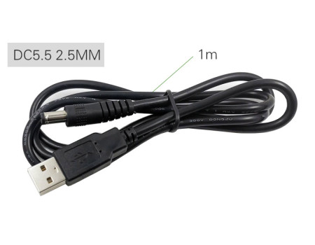 Кабель USB DC 5.5 мм * 2.5 мм 100 см