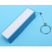 Корпус для аккумулятора 18650 Power Bank 5V 1A Blue