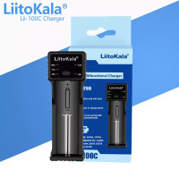 Універсальний зарядний пристрій LiitoKala Lii-100C з функцією повербанку для 18650