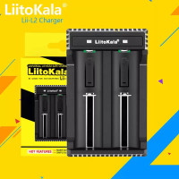 Зарядное устройство LiitoKala для литий-ионных аккумуляторов 18650 18500 18490 18350 2 порта