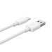 Кабель для быстрой зарядки USB Type-C Orico 5A Quick Charge 1.5 м (AC70-WH)