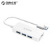 Хаб USB 3.0 ORICO HS4U-U3-WH с поддержкой доп. питания, OTG